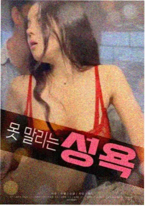 你想活出怎样的人生
